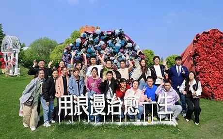 Persidangan Tahunan SuJia 2026